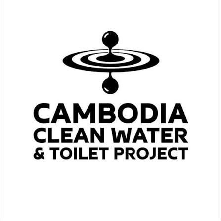 Cambodia Clean Water & Toilet Project